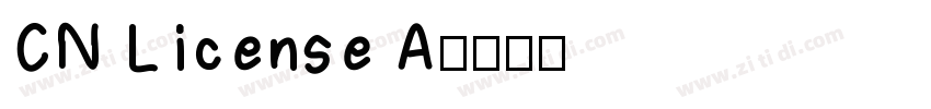 CN License A字体转换